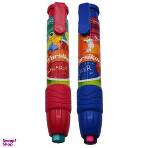 پاک کن اتودی پارسیکار مدل jm45 مجموعه 2 عددی