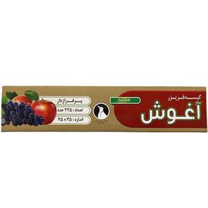 کیسه فریزر آغوش مدل رولی ضخیم 225 عددی