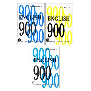 کتاب English 900 A Basic Course اثر جمعی از نویسندگان انتشارات الوندپویان جلد 4 تا 6