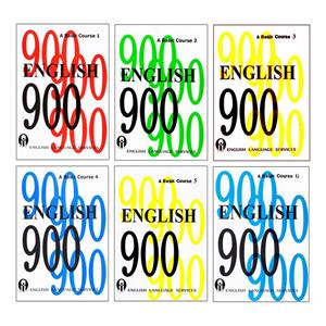 کتاب English 900 A Basic Course اثر جمعی از نویسندگان انتشارات الوندپویان شش جلدی