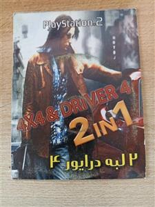 بازی driver 2 مخصوص پلی استیشن 2