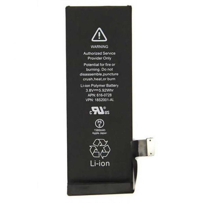 Apple iPhone 5 Original Battery