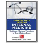کتاب Essential Facts On The Go: Internal Medicine اثر David Travis and Philip Hodgson انتشارات مؤلفین طلایی
