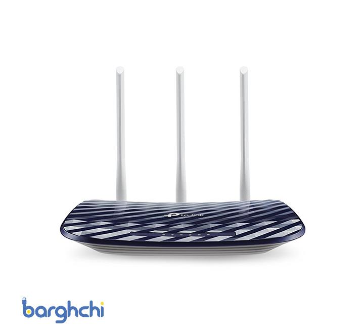 TP-LINK Archer C20-AC750 Wireless Dual Band Router