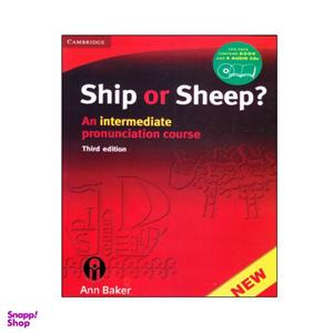 کتاب Ship Or Sheep Third Edition اثر Ann Baker انتشارات الوندپویان