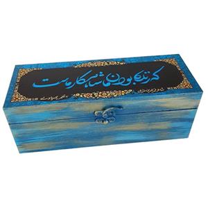 جعبه هدیه چوبی مدل سنتی طرح کاشی کد WB17