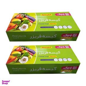 کیسه فریزر بادوک مدل آسان مصرف دو بسته 200 عددی