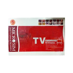 کارت TV کپچر میکروسیم مدل ام 8000