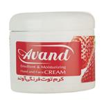 Avand Strawberry Emollient And Moisturizing Cream 200ml