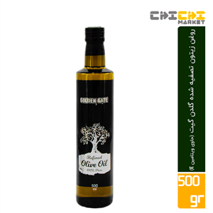 روغن زیتون تصفیه شده گلدن گیت - 250 میلی لیتر