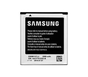باتری موبایل مدل EB585157LU ظرفیت 2000 میلی آمپر ساعت مناسب برای گوشی موبایل سامسونگ Galaxy Win