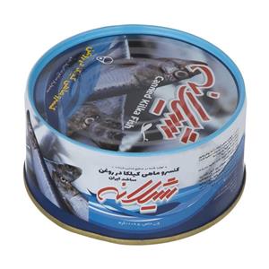 کنسرو ماهی کیلکا در روغن شیلانه 180 گرم Shilaneh Canned Black Sea Sprat Fish 180g 