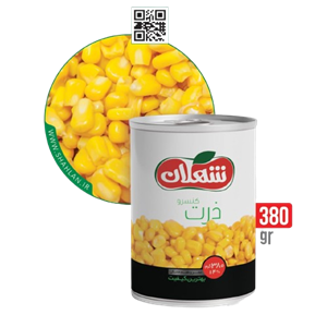 کنسرو ذرت شیرین اصالت - 380 گرم