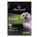 غذای خشک سگ مفید مدل Mini Dog Puppy وزن 2000 گرم