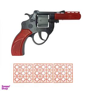 تفنگ بازی گلدن گان مدل naabsell-p90 مجموعه 3 عددی