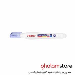 غلط گیر پنتر مدل p6 کد 138591