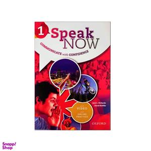 کتاب Speak Now 1 اثر Jack C.Richard and David Bohlke انتشارات آکسفورد