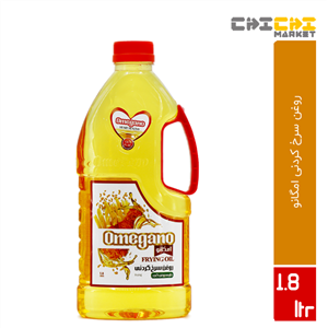 روغن کنجد سرخ کردنی امگانو - 1.8 لیتر