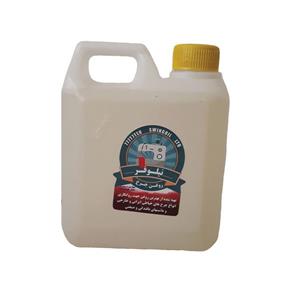 روغن چرخ خیاطی نیلوفر کد N70 حجم 700 میلی لیتر