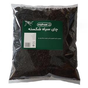 چای سیاه شکسته نوین گیلانه - 500 گرم