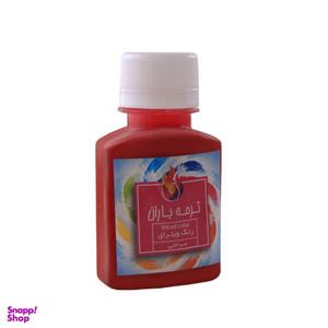 رنگ ویترای ترمه باران مدل mgn حجم 60 میلی لیتر