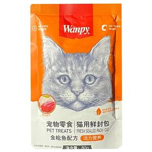 پوچ گربه ونپی مدل ton  chicken وزن 80 گرم