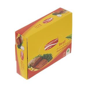 عصاره گوشت گوساله آماده لذیذ - 48 عددی Amadeh Laziz Beef Cubes - 48 Pcs