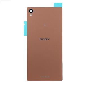 در پشت گوشی مدل DSZ5-G مناسب برای گوشی موبایل سونی Xperia Z5