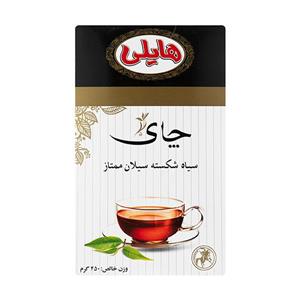 چای سیاه شکسته سیلان ممتاز هایلی - 450 گرم
