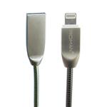 کابل تبدیل USB به لایتنینگ رومن مدل EP-S1 طول 1 متر