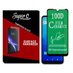 محافظ صفحه نمایش سرامیکی سوپر سی مدل CRC-01 مناسب برای گوشی موبایل جی پلاس Q10