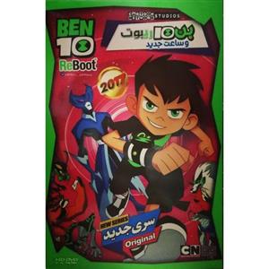 انیمیشن بن 10 ریبوت و ساعت جدید اثر ارنست مکدورسون