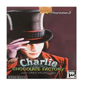 بازی charlie and chokolate factory مخصوص ps2