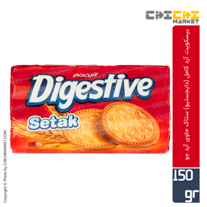 بیسکویت دایجستیو ستاک - 145 گرم