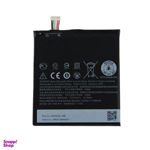 باتری موبایل مدل B0PJX100E3 ظرفیت 2800 میلی آمپر ساعت مناسب برای گوشی موبایل اچ تی سی E9