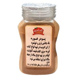 پودر غوره ضامن - 120 گرم