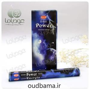 عود هم مدل Divine Power