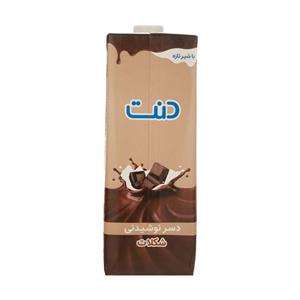 دسر نوشیدنی شکلات دنت حجم 1 لیتر Danette Chocolate Drinkable Dessert lit 