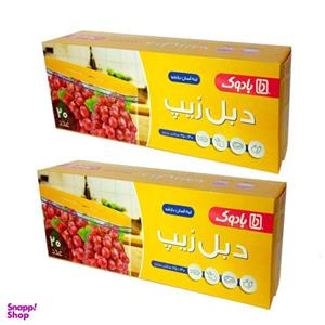 کیسه زیپ دار بادوک مدل Y2 دو بسته 20 عددی