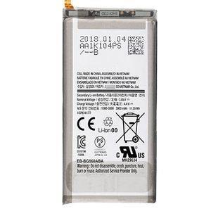 باتری موبایل مدل EB-BG9601ABE ظرفیت 3000 میلی آمپر ساعت مناسب برای گوشی موبایل سامسونگ Galaxy S9