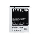 باتری موبایل مدل EB484659VU ظرفیت 1500میلی آمپر ساعت مناسب برای گوشی موبایل سامسونگ Samsung S8600 Wave 3