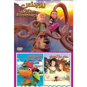انیمیشن ریوردنس، دماغ دراز کوچولو و قطار دایناسور اثر جمعی از کارگردانان