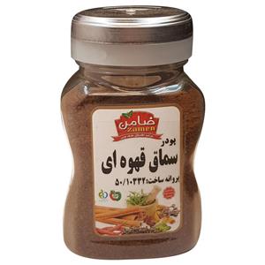 پودر سماق قهوه ای  ضامن - 110 گرم