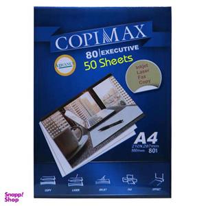 کاغذ A4 کپی مکس مدل Advance بسته 40 عددی