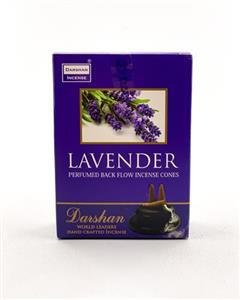 عود مدل آبشاری lavender