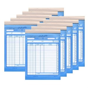 فاکتور فروش کد 201 بسته 10 عددی