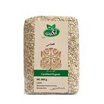 Abgineh Organic Lentils 900gr