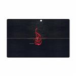 MAHOOT Husayn-Ibn-Ali Cover Sticker for Microsoft Surface Pro 2 2013