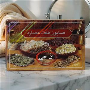 صابون هفت عصاره ان جی