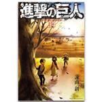 کتاب Attack on Titan 34 اثر Hajime Isayama نشر Kodansha Comics